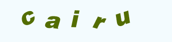Vertify