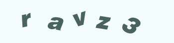 Vertify