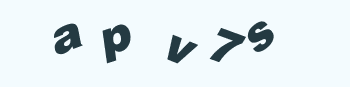 Vertify