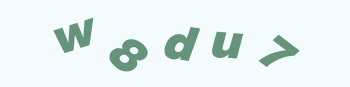 Vertify