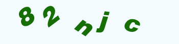 Vertify