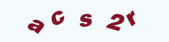 Vertify