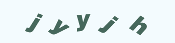 Vertify